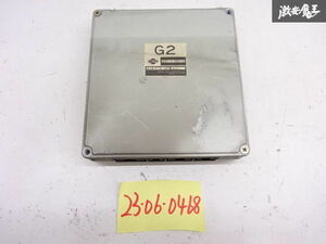 保証付 日産 純正 R33 HR33 スカイライン RB20DE ノーマル エンジンコンピューター CPU ECU 23710-26U10 実働外し 即納 棚22-3