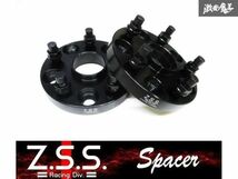 ☆Z.S.S. ワイドスペーサー Type2 スイフトスポーツ ZC31S ZC32S ZC33S 厚み:15mm 専用ハブ一体 114.3-5H ハブ:60.1φ P1.25 在庫有り ZSS_画像1