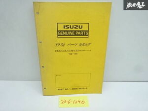  selling out Isuzu ISUZU original CXK CXL CXM CXZ parts catalog parts list 1986 year ~1988 year manufacture 1-8876-0510-0 immediate payment stock have shelves 30-3