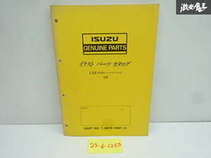  selling out Isuzu ISUZU original CXZ 810 super 2 6×4 parts catalog parts catalog 1989 year manufacture 1-8876-0601-0 immediate payment stock have shelves 30-3