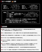 ☆Z.S.S. ワイドスペーサー Type2 専用ハブ一体型 PCD 120 5H 厚み:20mm ハブ 60.1 レクサス LEXUS LC500h 新品 在庫有り 即納 ZSS_画像8