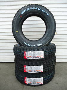 Ho mud Star one Park M/T*145/80R13* Clipper Pixis Hijet Every Carry Sambar Acty Atrai wake 