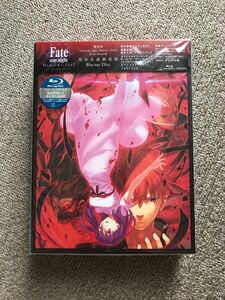 Fate/stay night [Heavens Feel] II.lost butterfly 完全生産限定版 Blu-ray
