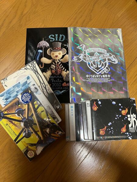 シド DVD CD パンフレット