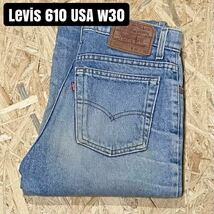 90s levis リーバイス　610 USA製　テーパード　デニムパンツ_画像1