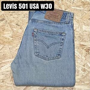 ＊6437 90s levis リーバイス 501 USA デニムパンツ w30