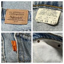 ＊6380 levis リーバイス　619 カナダ製　デニムパンツ_画像6