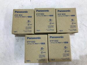 【未使用品】Panasinic パナソニック リチウムイオン電池パック 10.8V EYFB32/IT64L741CC7M