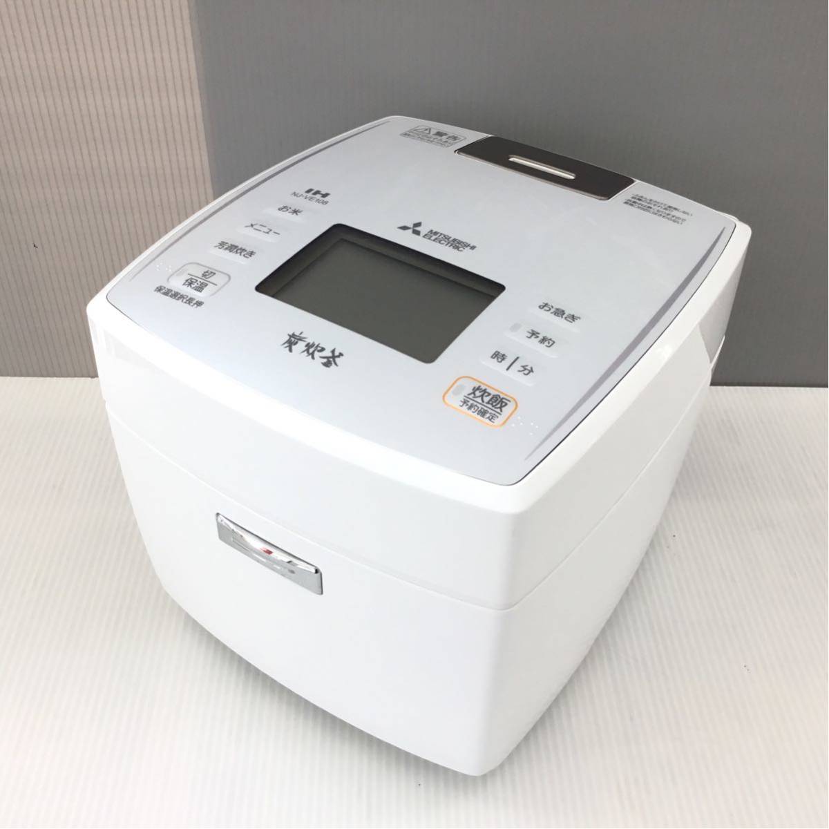 2023年最新】ヤフオク! -三菱 炊飯器 5の中古品・新品・未使用品一覧