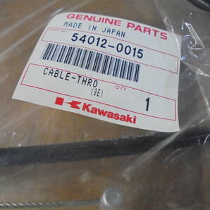 KAWASAKI純正 95～96年 GPZ1100 スロットルワイヤーセット 54010-0022 /54012-0015 気持ちの良い走り復活の画像2