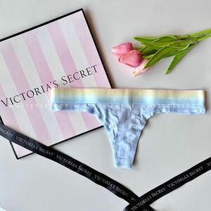 【サイズＸＳ】ロゴコットンソング Victoria's Secret ヴィクトリアシークレットTバック Tバックショーツ ライトブルー