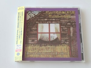 Switchblade Symphony / Bread And Jam For Frances 帯付CD BLCK85953 97年2nd,ボートラ2曲追加,デジタルシンフォニックロック,ゴシック