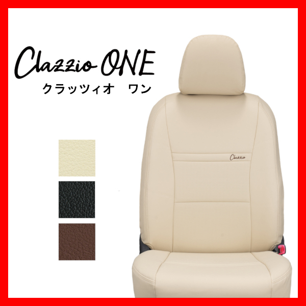 ヤフオク! - EN-5275 Clazzio クラッツィオ シートカバー...