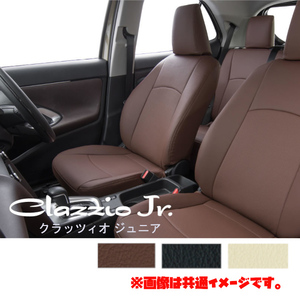 EN-5210 Clazzio クラッツィオ シートカバー Jr ジュニア NV200 バネットワゴン M20 R2/1～