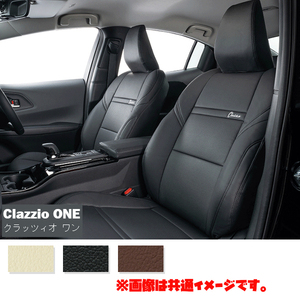 ET-0143 Clazzio クラッツィオ シートカバー ONE ワン プロボックス NCP160V NCP165V H26/9～