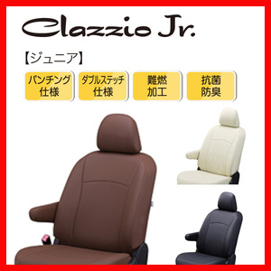 シートカバー Clazzio クラッツィオ Jr ジュニア エブリィ DA17V H27/2～ ES-6034