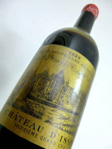 ● Great Vintage / 1928 ● 96 -Hyear -Sold Rare CH Dissan Limited Old Sake