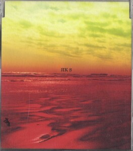 CD「彼方まで ／ RK Standard feat. Risa」　送料込