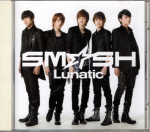 CD「SMASH / Lunatic」　送料込