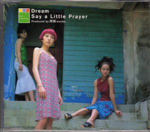 CD「Dream ／ Say a Little Prayer」　送料込