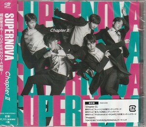 CD「SUPERNOVA / ChapterⅡ」　送料込