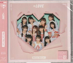 CD「=LOVE / Want you! Want you!」　送料込