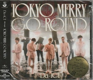 CD「Da-iCE / TOKYO MERRY GO ROUND」　送料込