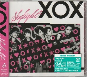 CD「XOX / Skylight 通常盤 初回仕様」　送料込