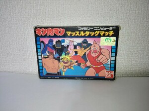 FC ファミコン キン肉マン マッスルタッグマッチ 箱・説明書付き 動作確認済み FAMICOM Kinnikuman