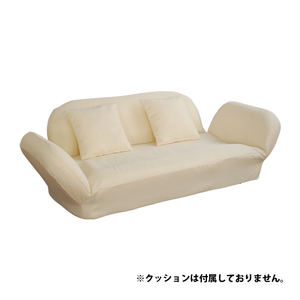 [ new goods outlet ] low sofa 2 seater . sofa reclining sofa made in Japan love sofa couch sofa ivory M5-MGKSP9030-IV