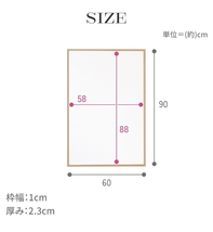 ウォールミラー 鏡 姿見 壁掛けミラー 高さ60 幅90 ワイド 壁掛け鏡 おしゃれ 北欧 インテリア モダン 完成品 ナチュラル M5-MGKNG00086NA_画像9