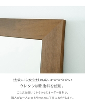 姿見 鏡 ウォールミラー スリム 高さ161 幅40 日本製 壁掛けミラー 吊り下げ 全身鏡 幅広枠 完成品 アンティークブラウン M5-MGKNG00094BR_画像5
