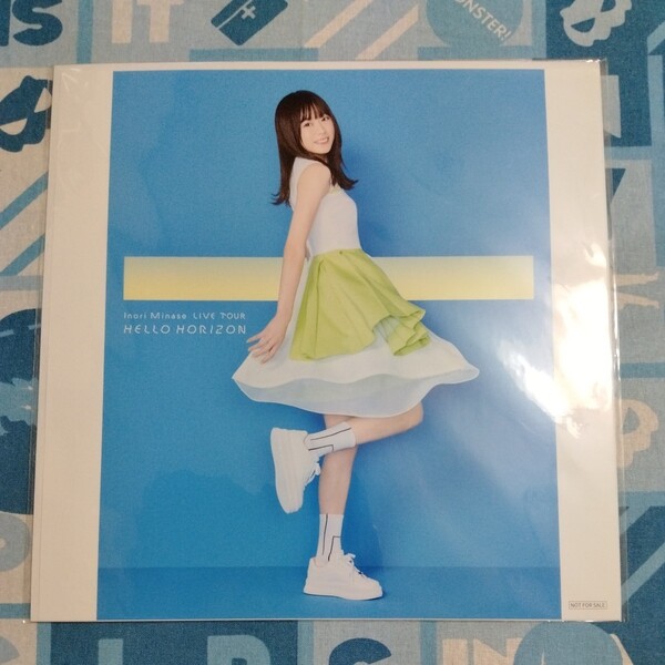 Inori Minase LIVE TOUR HELLO HORIZON 水瀬いのり Amazon限定 デカジャケット 色紙サイズ 未開封新品 非売品