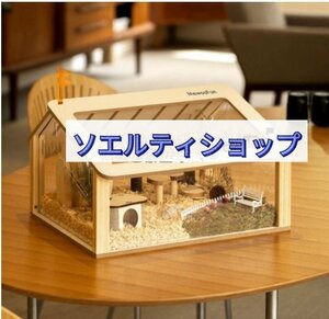  hamster cage clear cage large size breeding cage deepen tray . cleaning easy to do small animals cage gold bear hamster etc. applying cage single goods 
