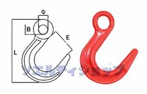 高品質★チェーンスリング ファンドリーフック 吊金具 鋼製 使用荷重2t 4本吊り ェーン径6mm 長さ1ｍ 玉掛け作業 便利_画像6