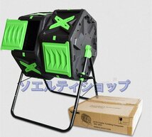 家庭菜園 農業 堆肥コンポスター 堆肥 ビンタンブラー 140L 360° コンポスター 堆肥作り 有機肥料 リサイクル 花壇 野菜作り 掃除_画像10