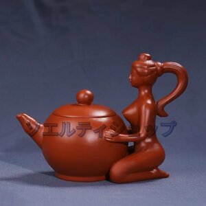 新品 紫砂 朱泥 美女西施 急須カンフー茶淹れ茶中国式置物