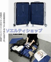 人気推薦★軽量アルミニウムキャリーバッグ　スーツケース　キャリーケース　26インチ　シルバー_画像4