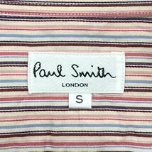 PAUL SMITH LONDON ポールスミス ロンドン グラデーション マルチカラー ストライプ 総柄 コンバーチブル カフス 長袖 シャツ ワイシャツ S_画像5