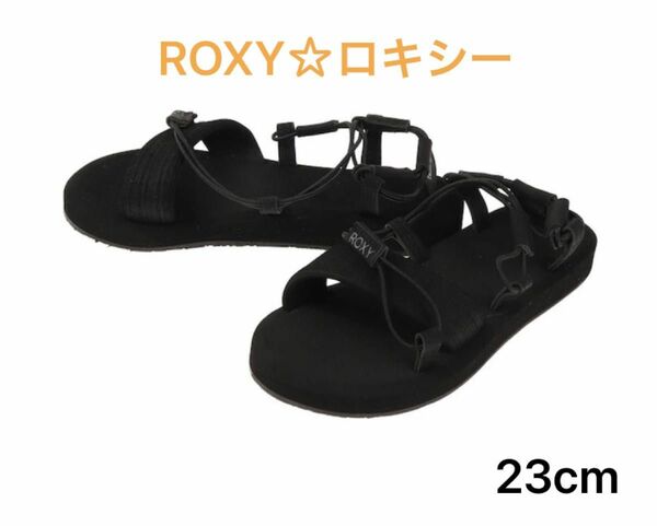 ROXY ロキシー☆レディース スポーツ サンダル☆23cm ブラック