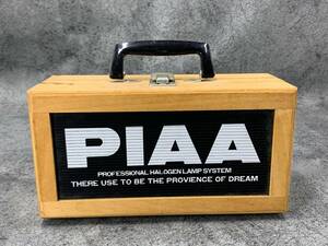 【 昭和レトロ PIAA ツールボックス 】小物入れ 道具入れ 車 PIAA株式会社