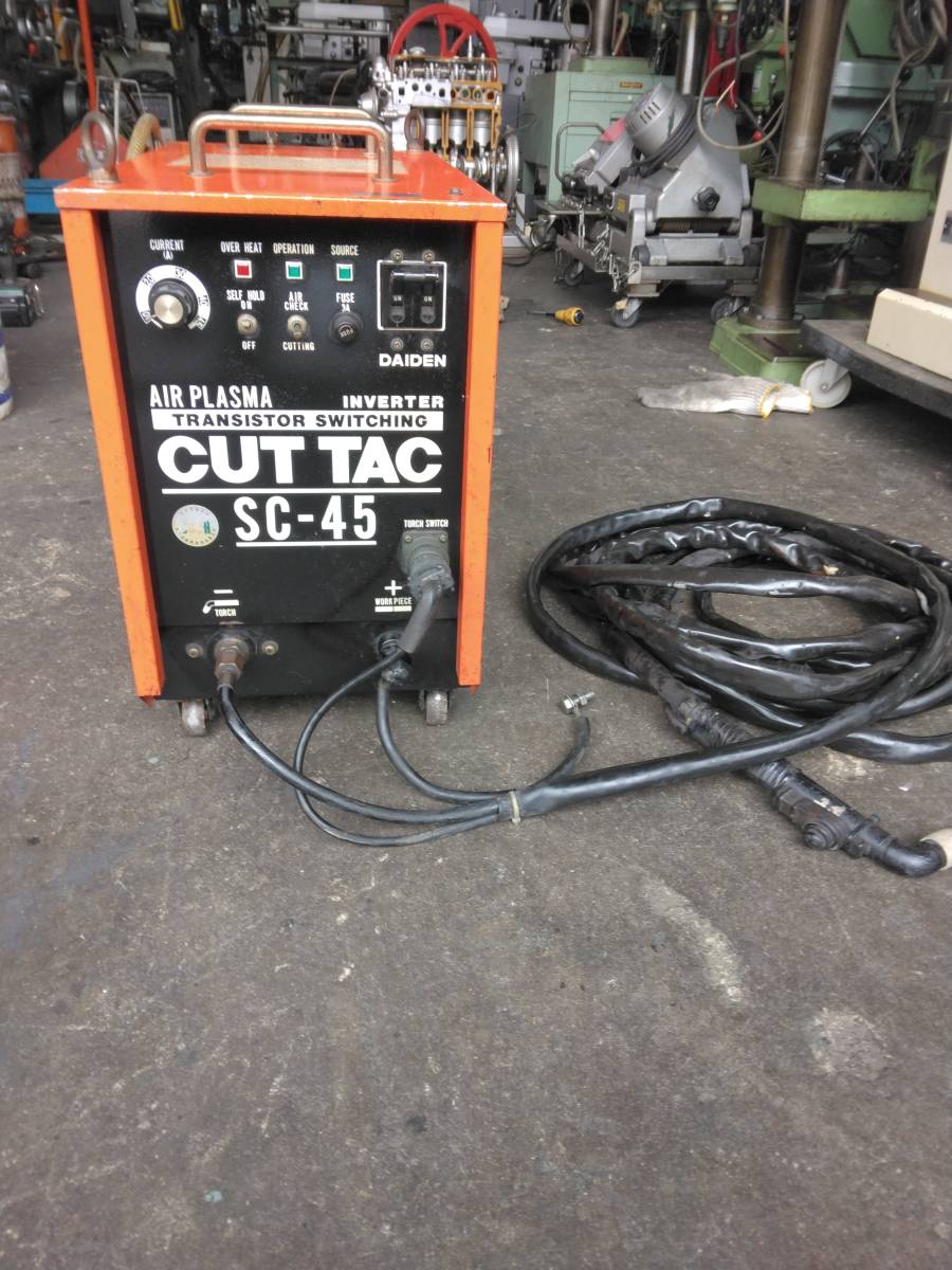 人気ブランドの新作 【中古品】プラズマ切断機 CUT50HF /ITL8ONSE25LA