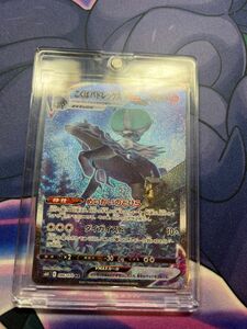 ポケモンカード　こくばバドレックスsa美品