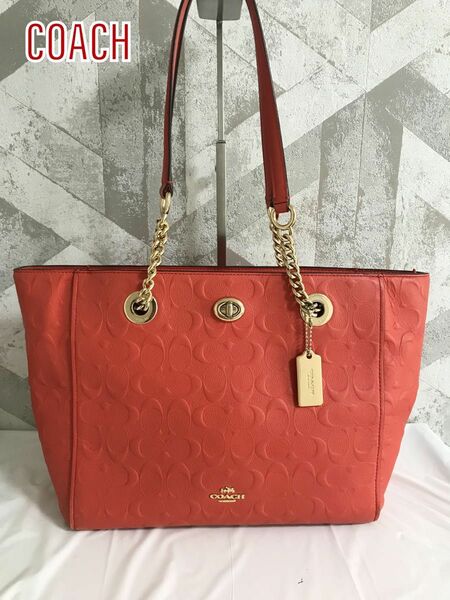 【良品】COACH コーチ 577321 シグネチャー レザー トートバッグ COACH シグネチャー コーチ トートバッグ