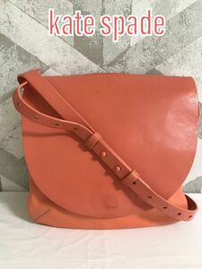 【良品】katespade ケイトスペード ショルダー ハンドバッグ オレンジ ショルダーバッグ