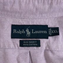 RALPH LAUREN (ラルフローレン) 90s 無地コットンBDシャツ BIG SHIRT ビッグシャツ 胸ポケット XXL パープル メンズ/004_画像3