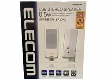 エレコム ELECOM USB電源スピーカー PCスピーカー コンパクト 0.5W ホワイト MS-UP201WH 家電/004_画像7