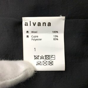 alvana (アルヴァナ) 21AW/WOOL M-43 JACKET ウールジャケット 1 グレー メンズ /036の画像6