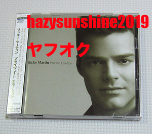  Ricky * Martin RICKY MARTIN JAPAN 3 TRACK CD PRIVATE EMOTION FEAT.meiyaMEJA