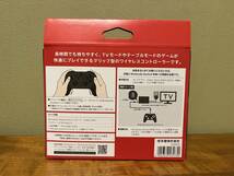 空き箱 箱のみ 任天堂SwitchProコントローラー スイッチ パッケージ_画像5